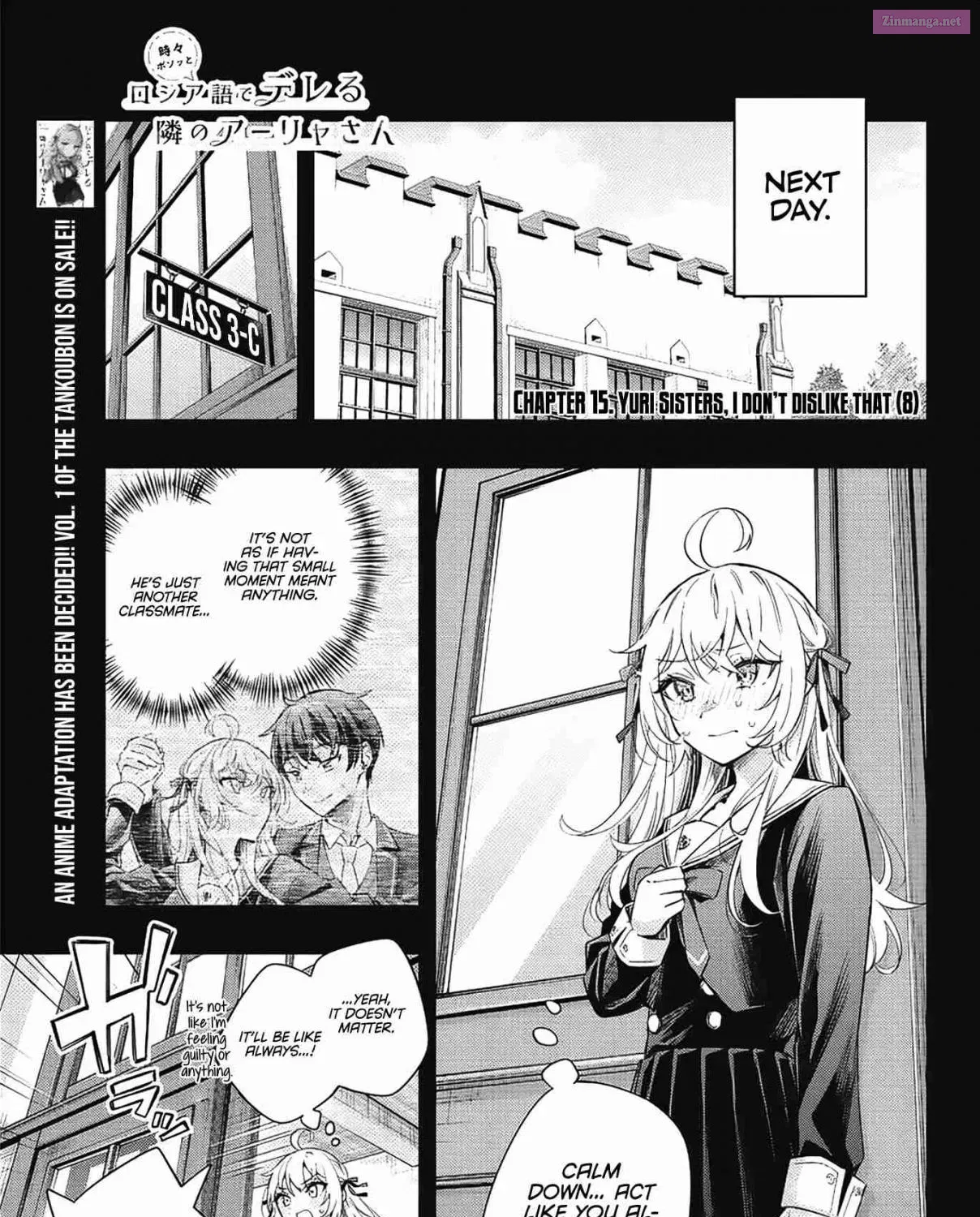Tokidoki Bosotto Roshia-go de Dereru Tonari no Alya-san Zinmanga X Chapter 15 Page 2