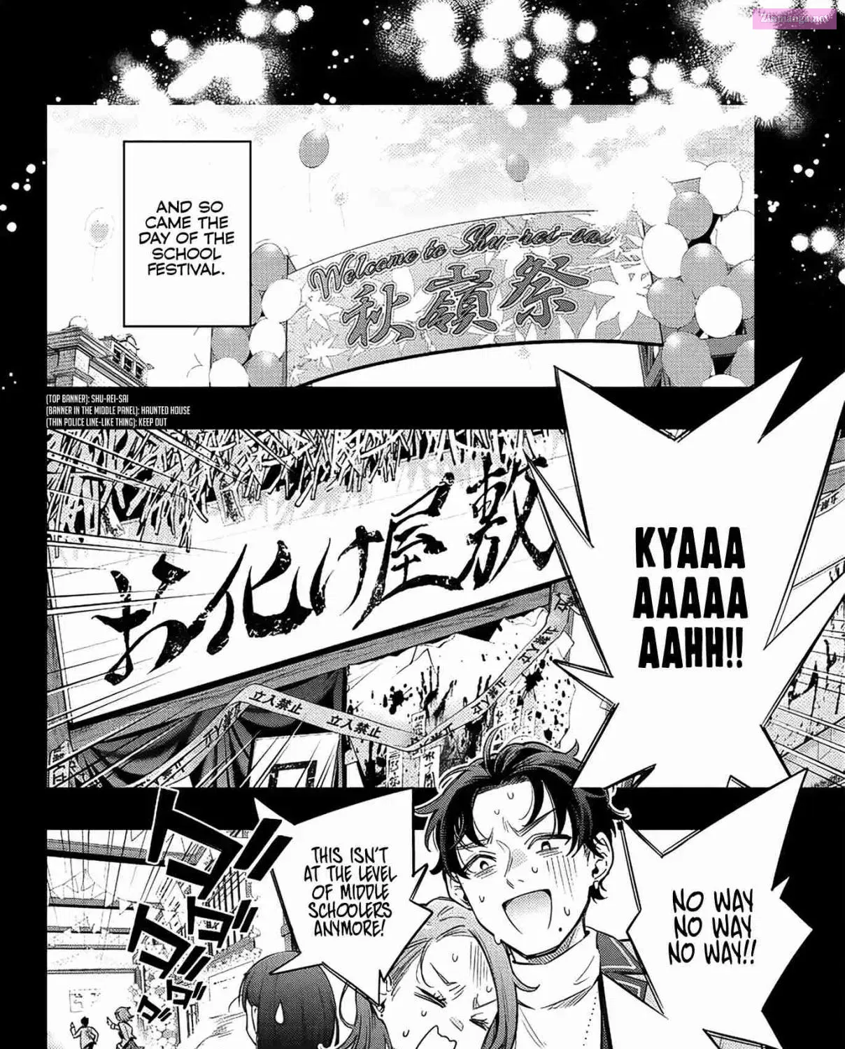 Tokidoki Bosotto Roshia-go de Dereru Tonari no Alya-san Zinmanga X Chapter 12 Page 20