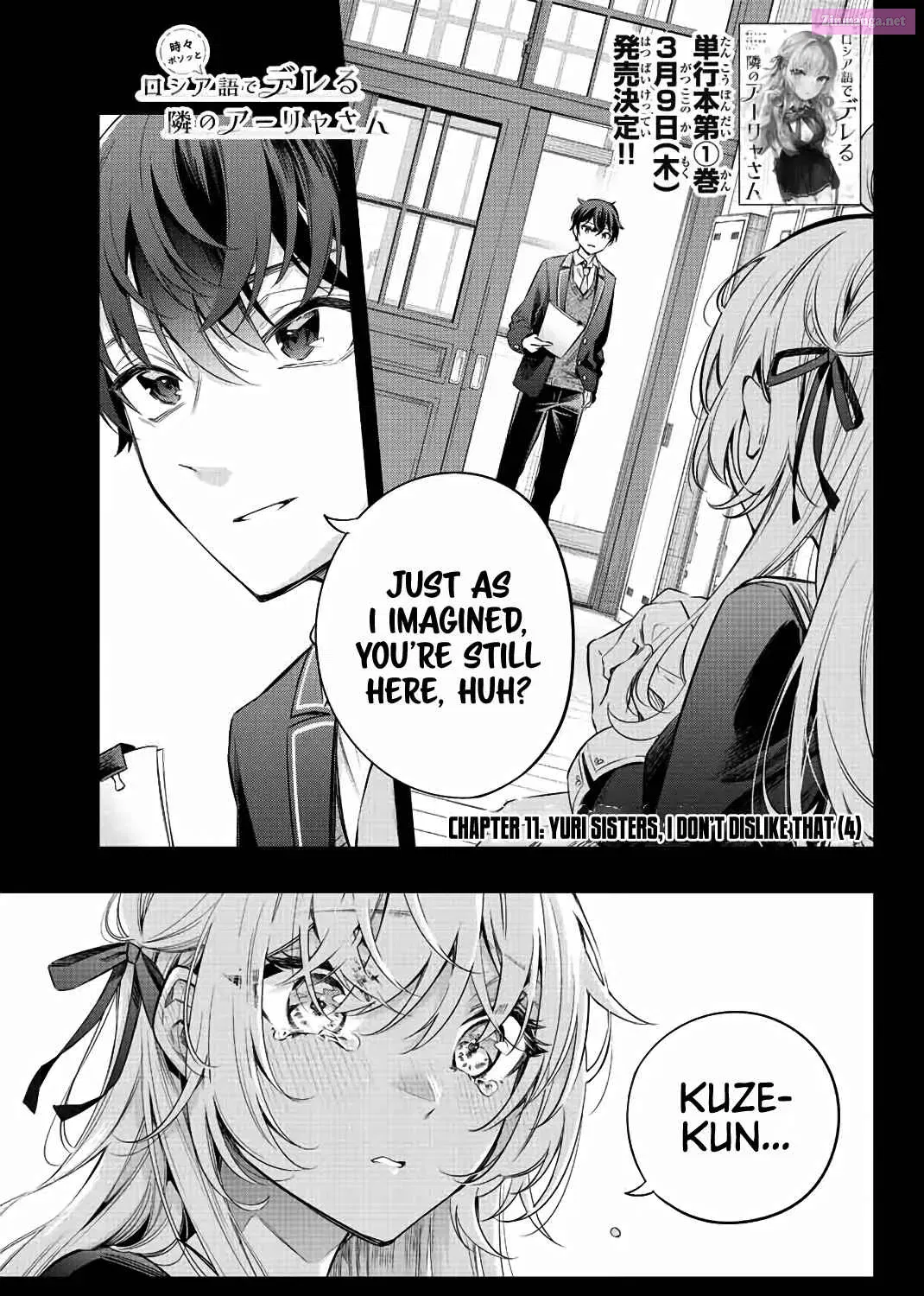 Tokidoki Bosotto Roshia-go de Dereru Tonari no Alya-san Zinmanga X Chapter 11 Page 2