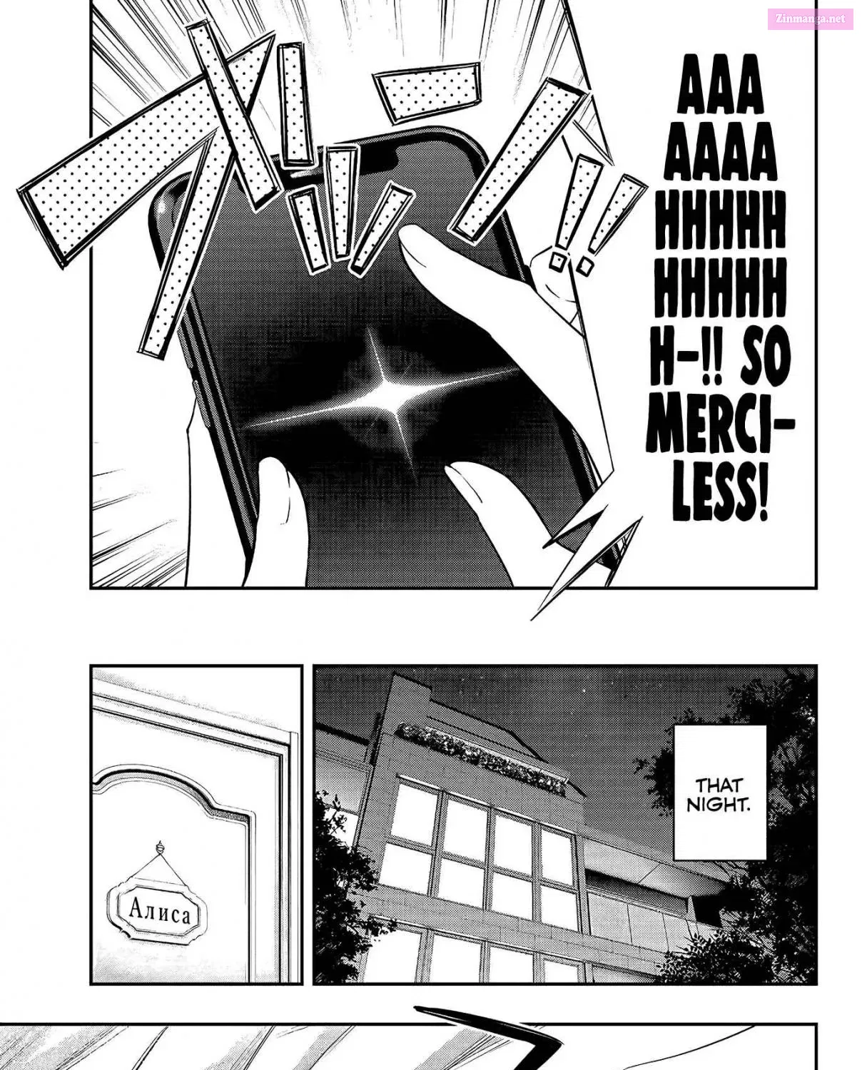 Tokidoki Bosotto Roshia-go de Dereru Tonari no Alya-san Zinmanga X Chapter 2 Page 26