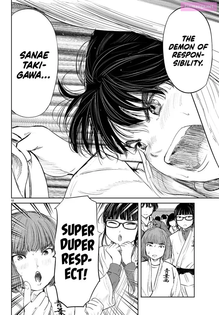 Mou Ippon! Zinmanga X Chapter 71 Page 12