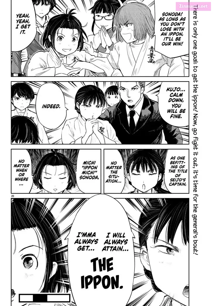 Mou Ippon! Zinmanga X Chapter 71 Page 19