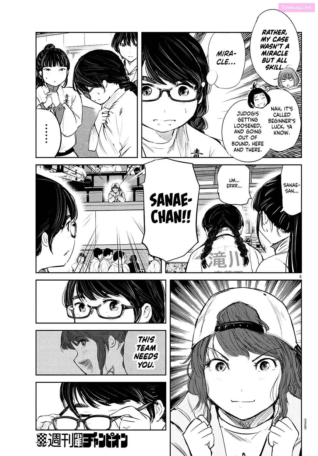 Mou Ippon! Zinmanga X Chapter 70 Page 7