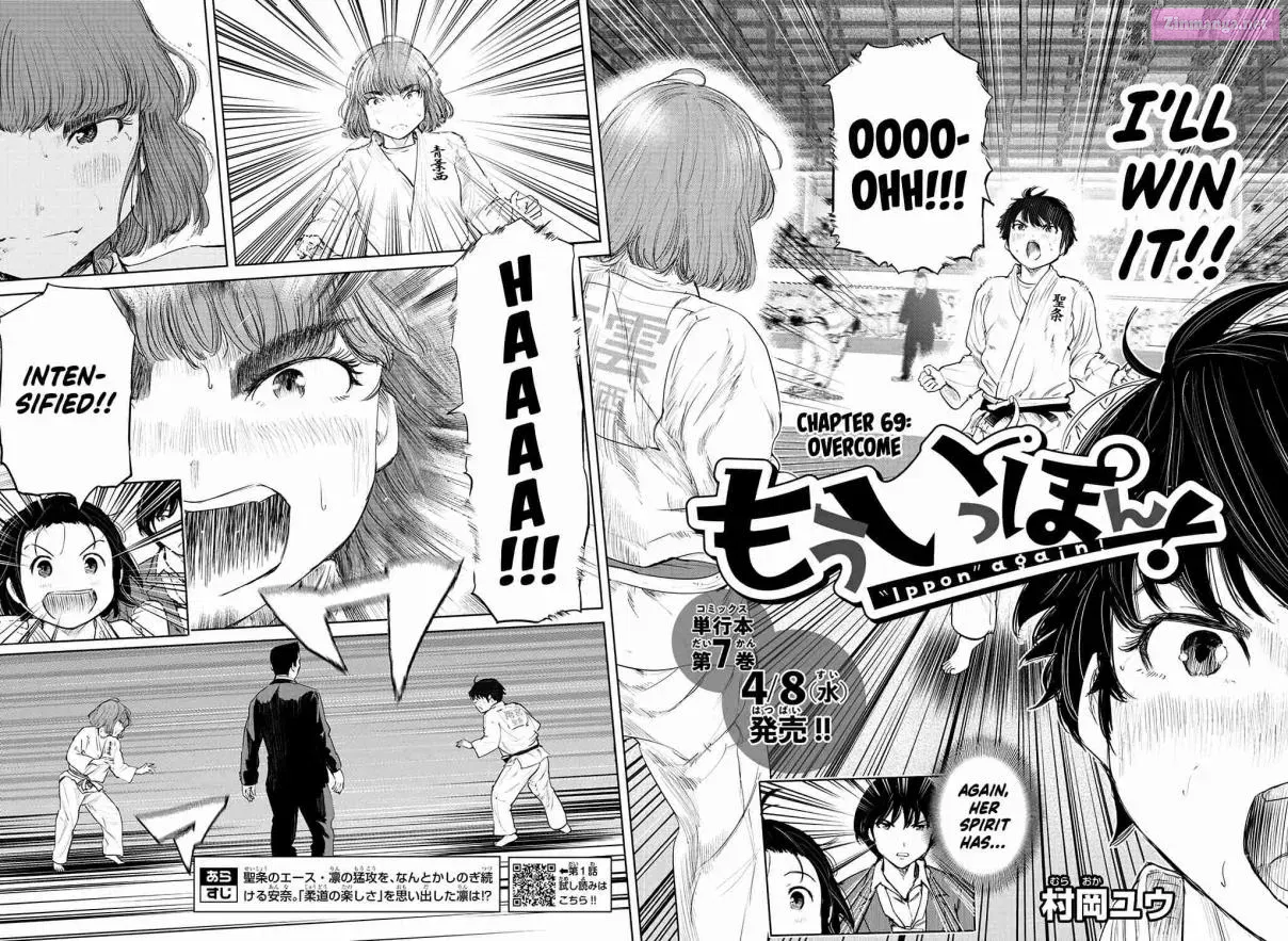 Mou Ippon! Zinmanga X Chapter 69 Page 4