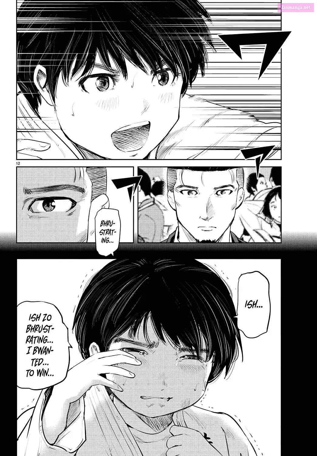 Mou Ippon! Zinmanga X Chapter 68 Page 13