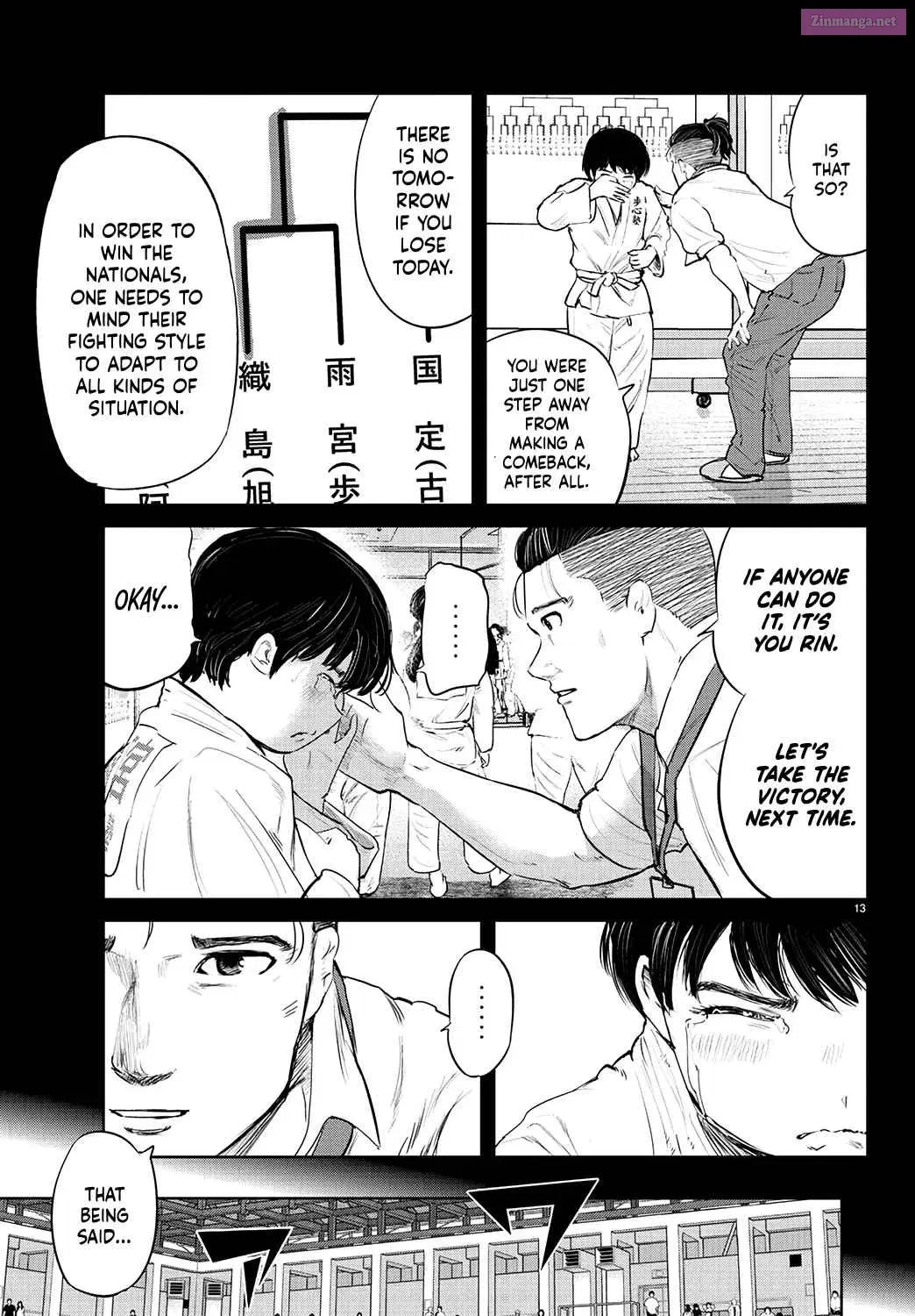 Mou Ippon! Zinmanga X Chapter 68 Page 14