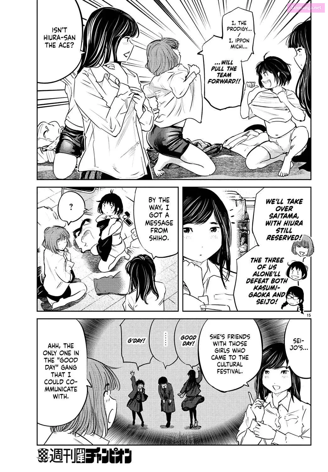 Mou Ippon! Zinmanga X Chapter 63 Page 17
