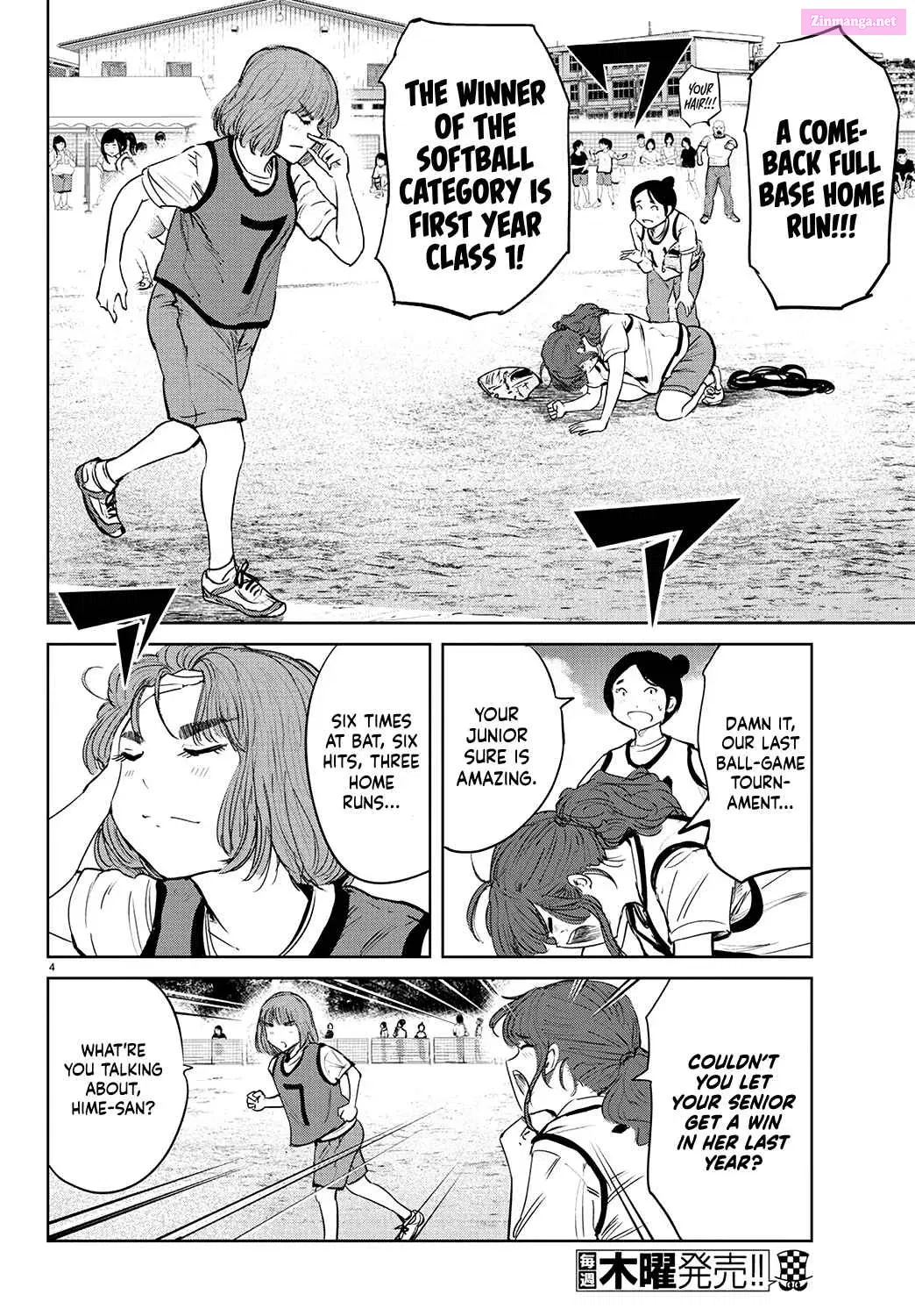 Mou Ippon! Zinmanga X Chapter 60 Page 6