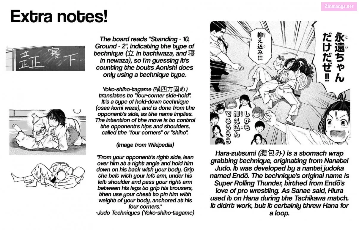 Mou Ippon! Zinmanga X Chapter 60 Page 23