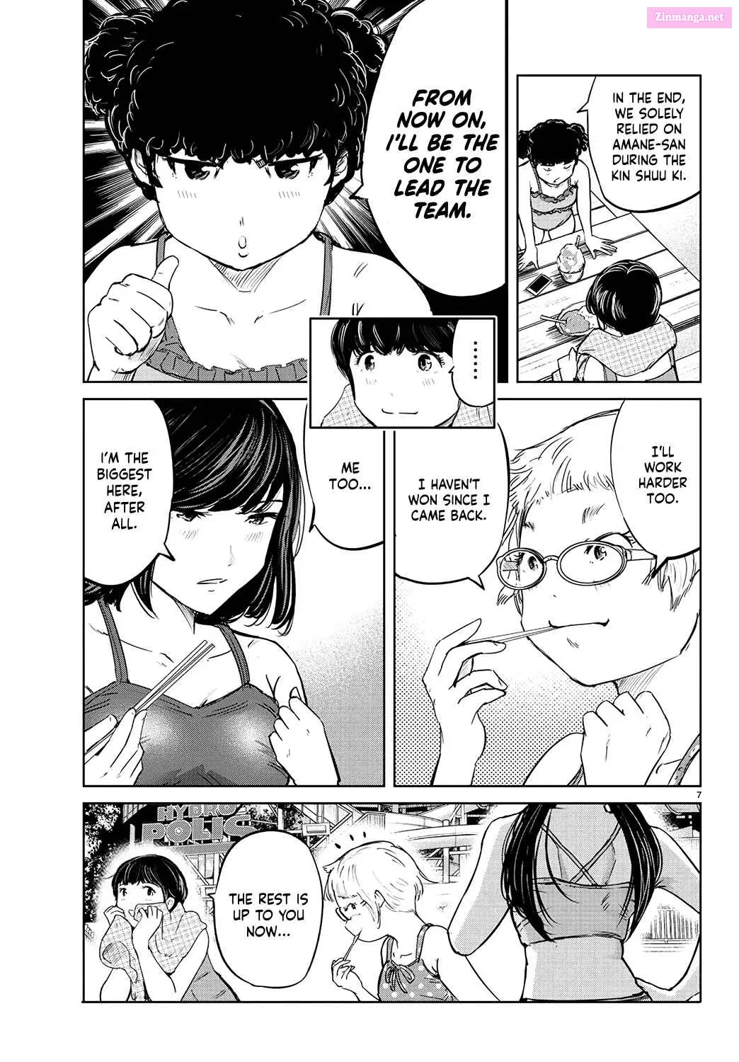 Mou Ippon! Zinmanga X Chapter 59 Page 9