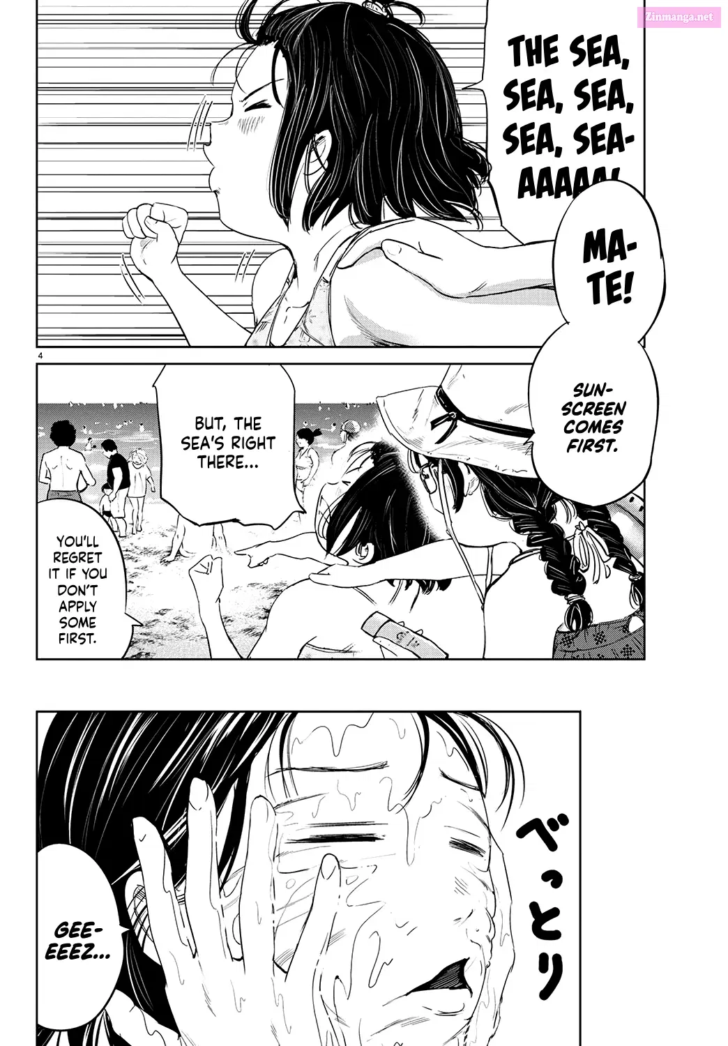 Mou Ippon! Zinmanga X Chapter 58 Page 5