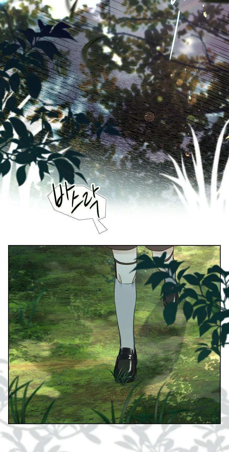 Male Lead, I’ll Respect Your Taste Zinmanga X Chapter 33 Page 30