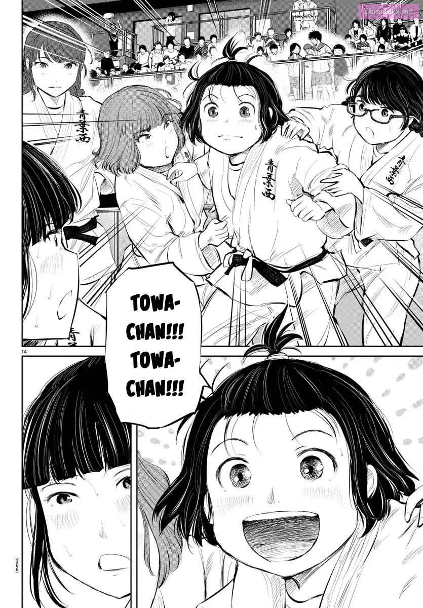 Mou Ippon! Zinmanga X Chapter 55 Page 10