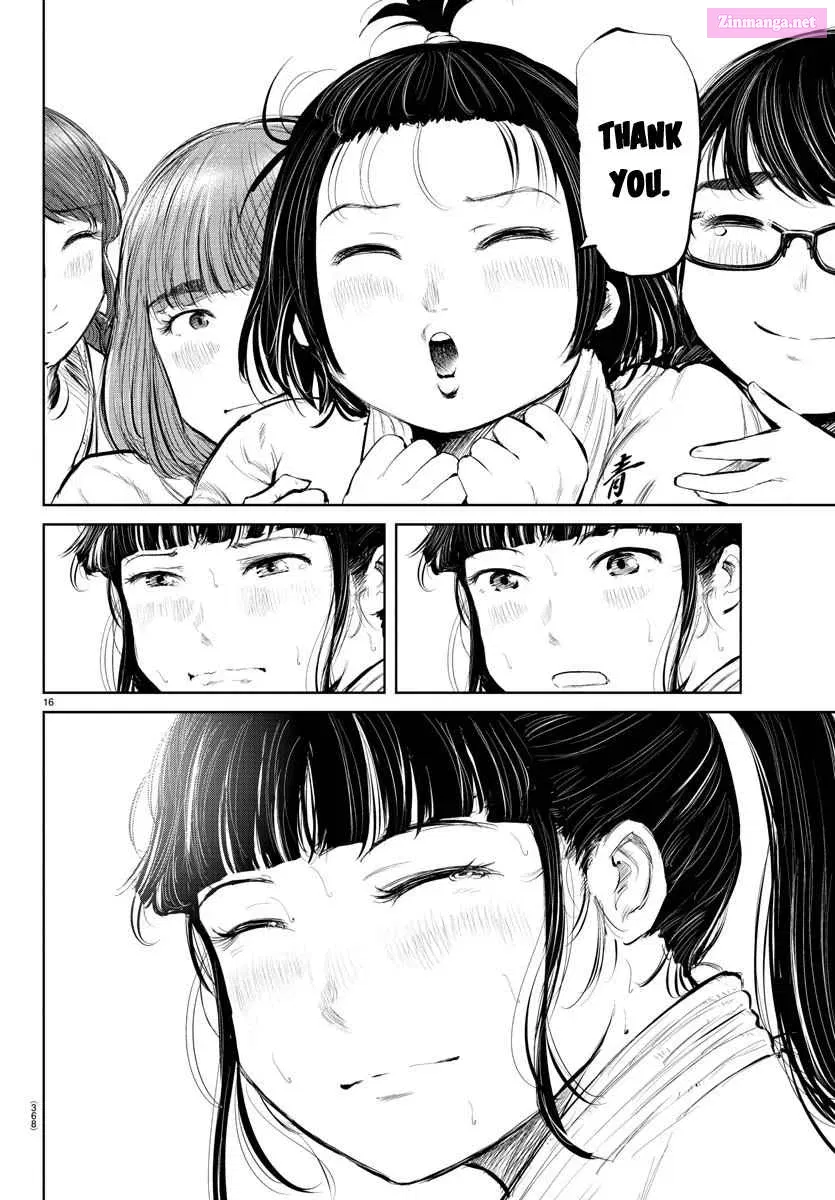 Mou Ippon! Zinmanga X Chapter 55 Page 12