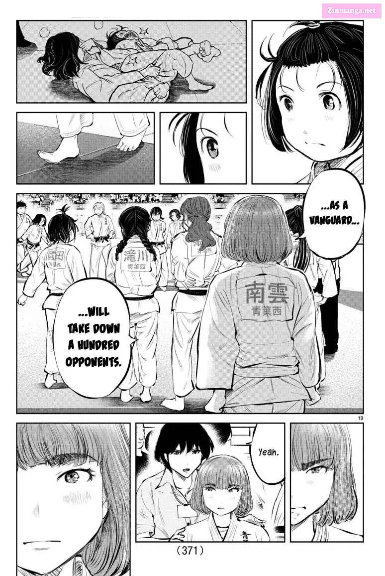 Mou Ippon! Zinmanga X Chapter 55 Page 15