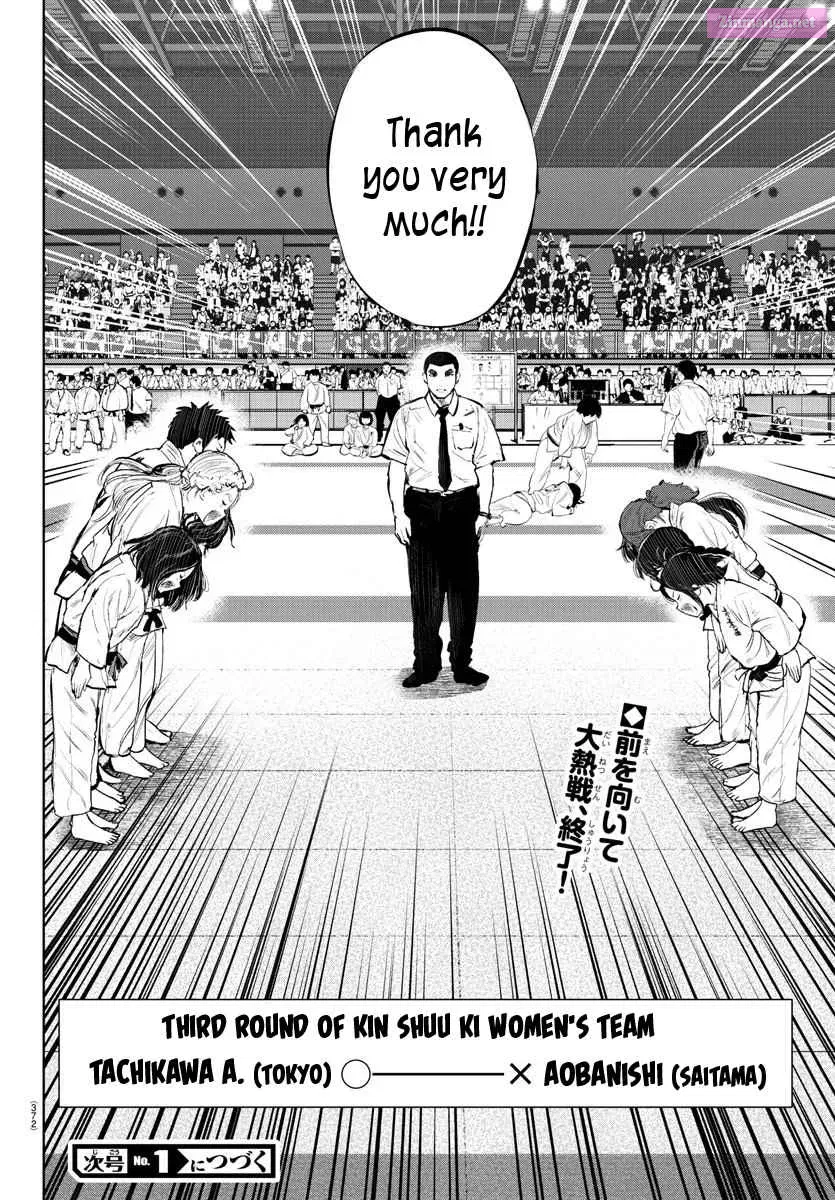 Mou Ippon! Zinmanga X Chapter 55 Page 16