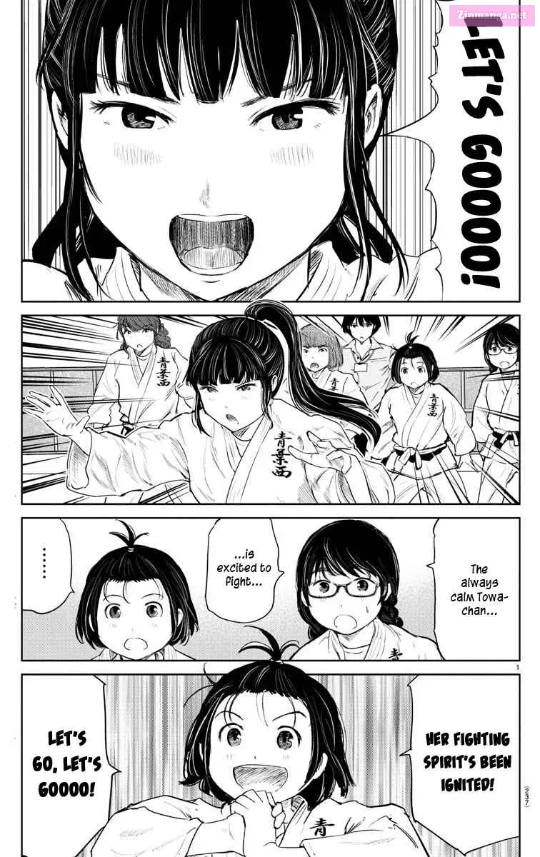 Mou Ippon! Zinmanga X Chapter 52 Page 3