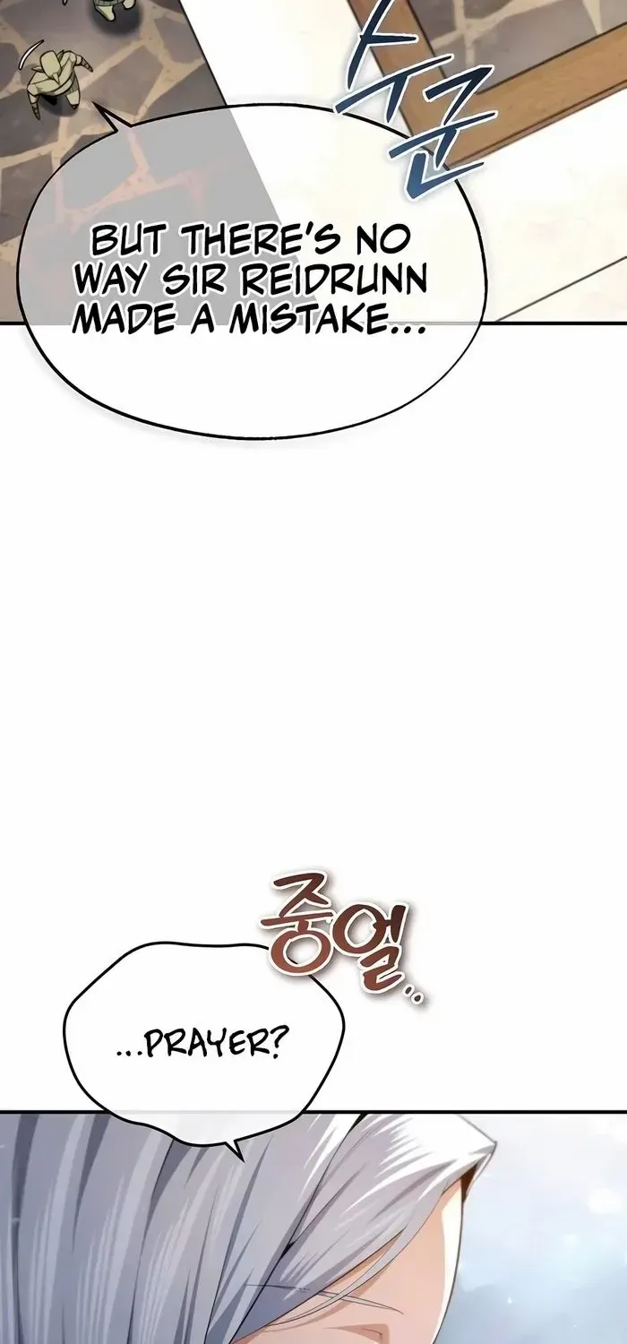 There Are No Bad Heroes In This World Zinmanga X Chapter 12 Page 81