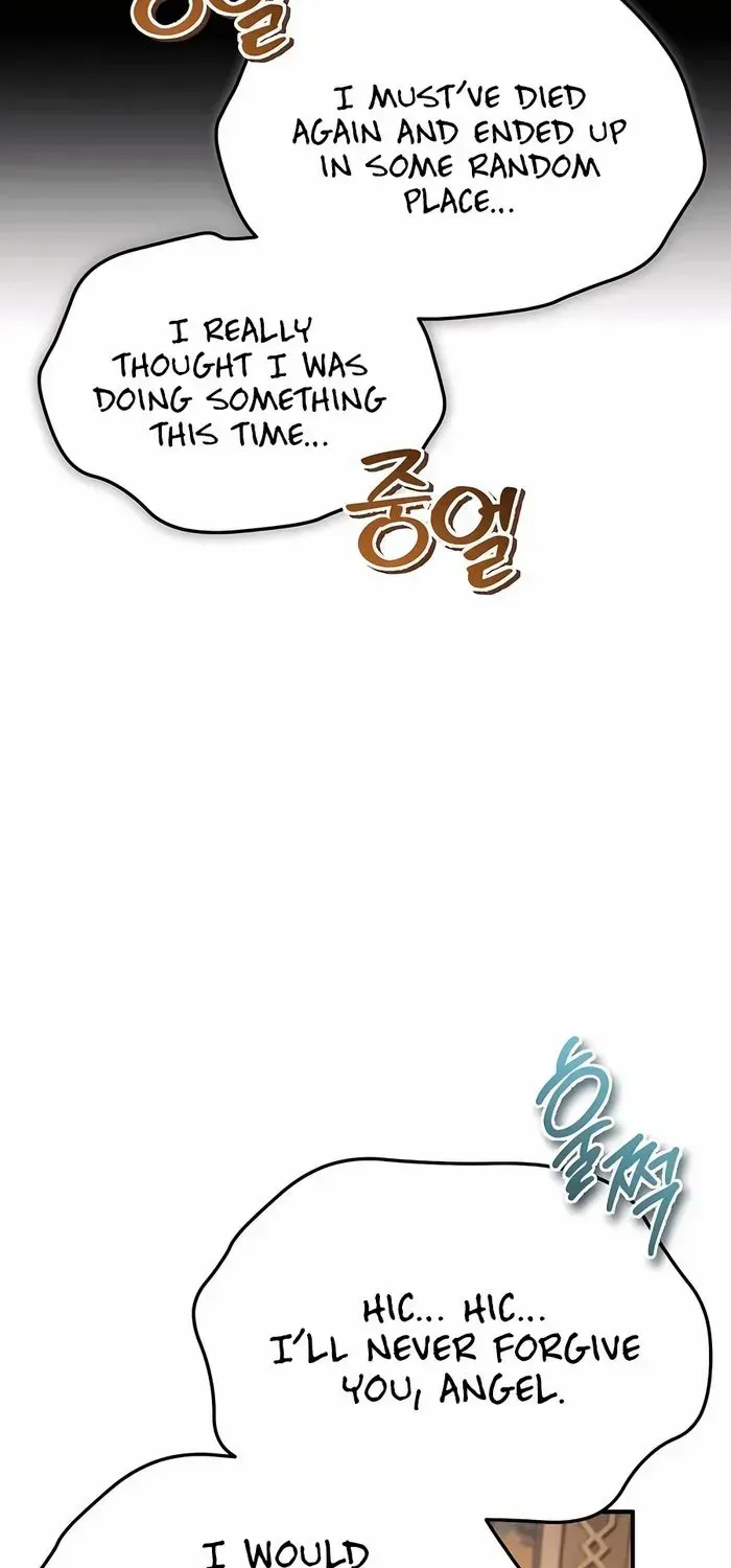 There Are No Bad Heroes In This World Zinmanga X Chapter 12 Page 92