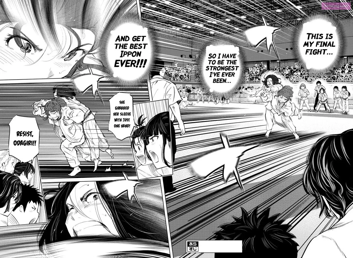 Mou Ippon! Zinmanga X Chapter 48 Page 2