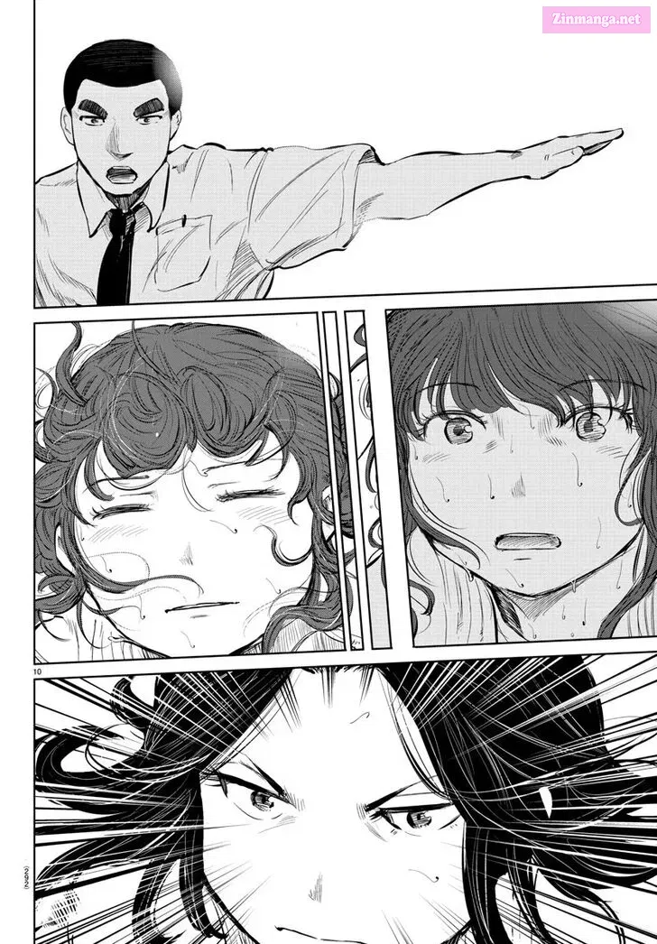 Mou Ippon! Zinmanga X Chapter 48 Page 6