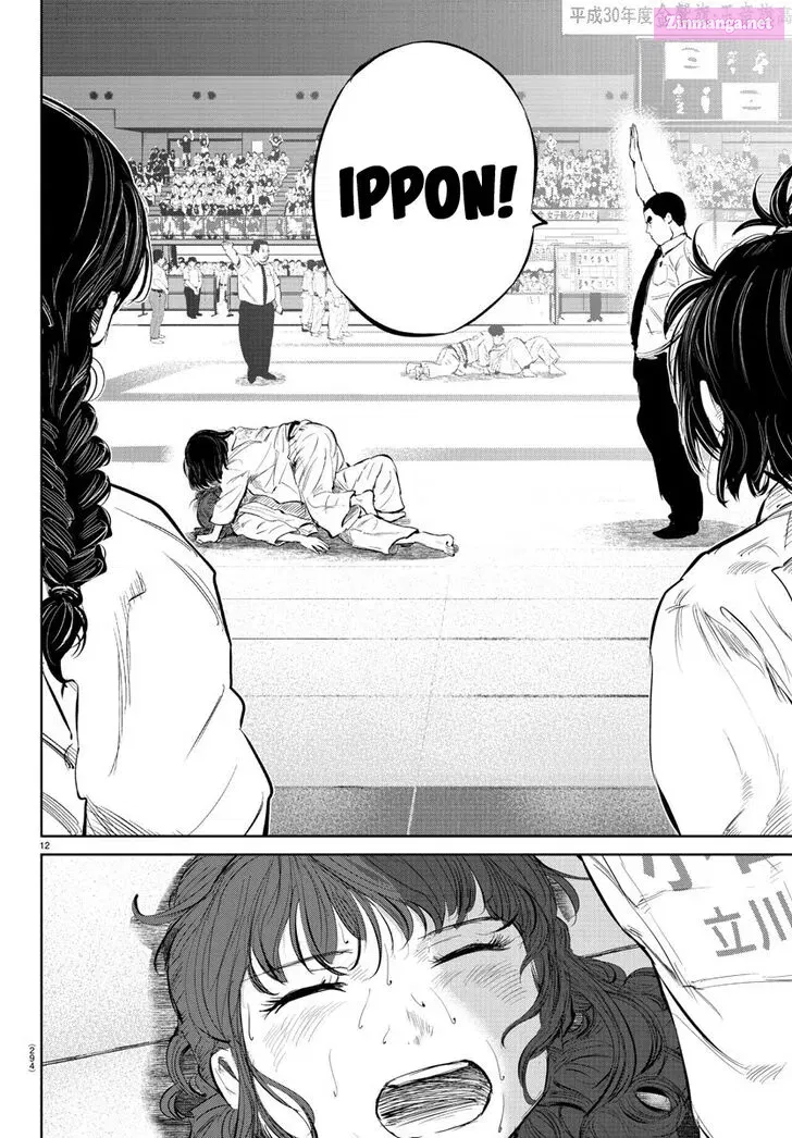 Mou Ippon! Zinmanga X Chapter 48 Page 8