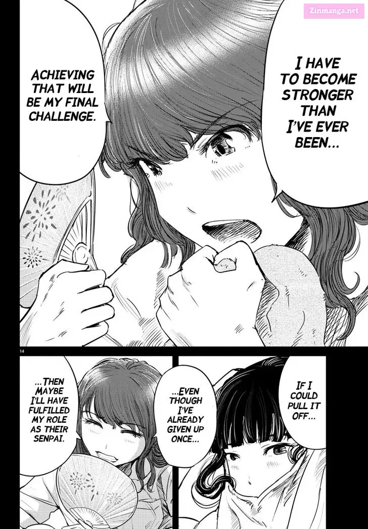 Mou Ippon! Zinmanga X Chapter 47 Page 14