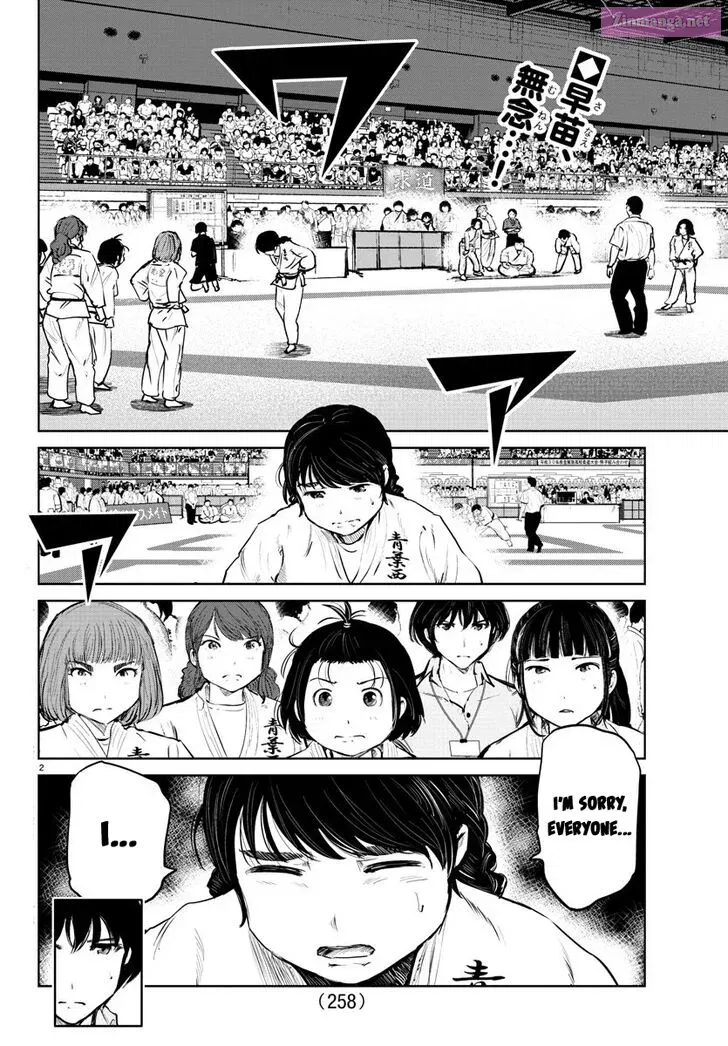 Mou Ippon! Zinmanga X Chapter 46 Page 2