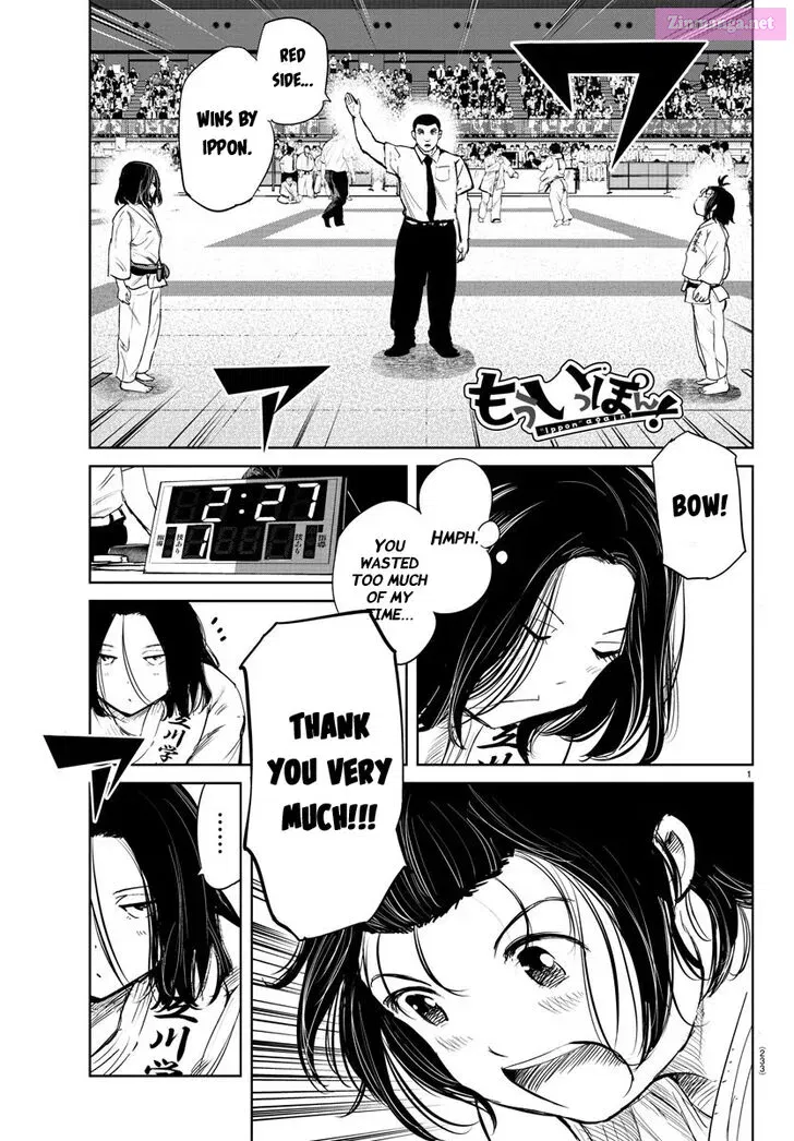 Mou Ippon! Zinmanga X Chapter 45 Page 1