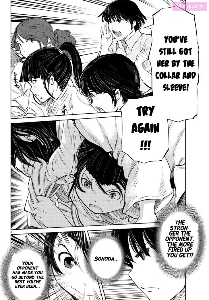 Mou Ippon! Zinmanga X Chapter 44 Page 6