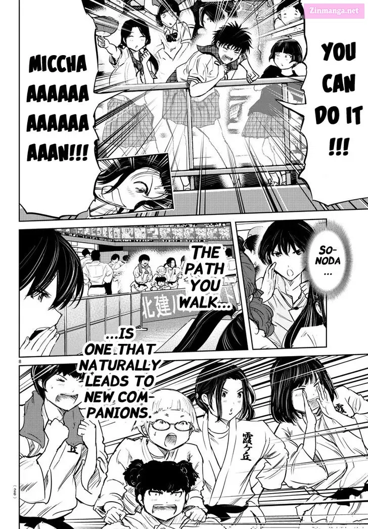 Mou Ippon! Zinmanga X Chapter 44 Page 8