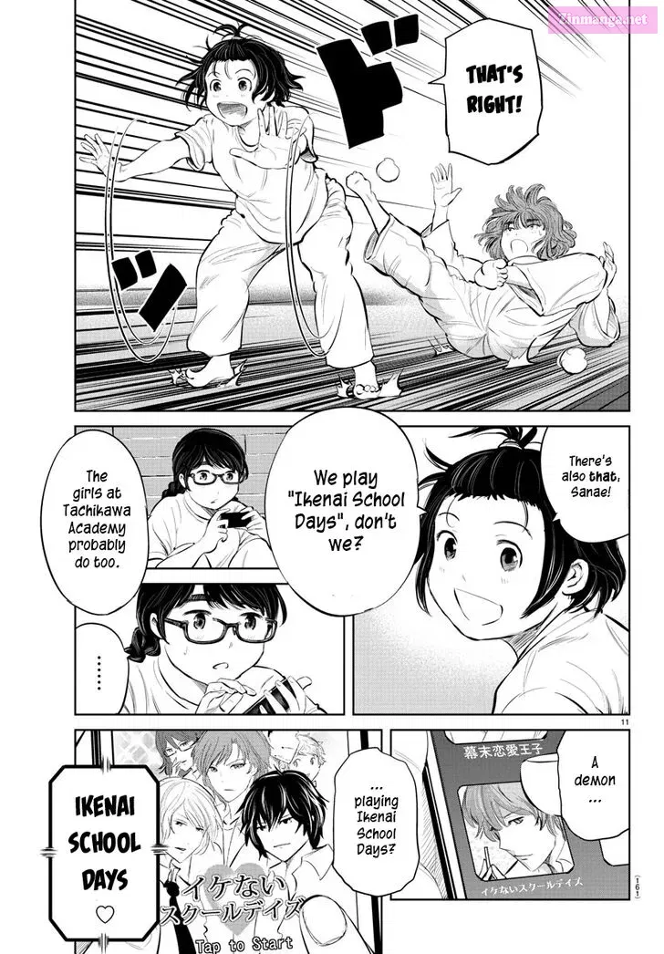 Mou Ippon! Zinmanga X Chapter 41 Page 12