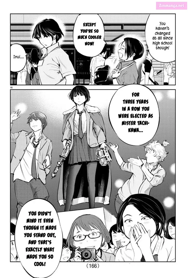 Mou Ippon! Zinmanga X Chapter 41 Page 17