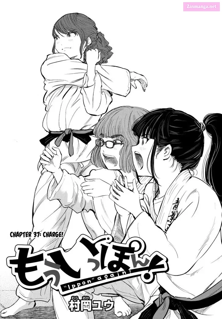 Mou Ippon! Zinmanga X Chapter 37 Page 1
