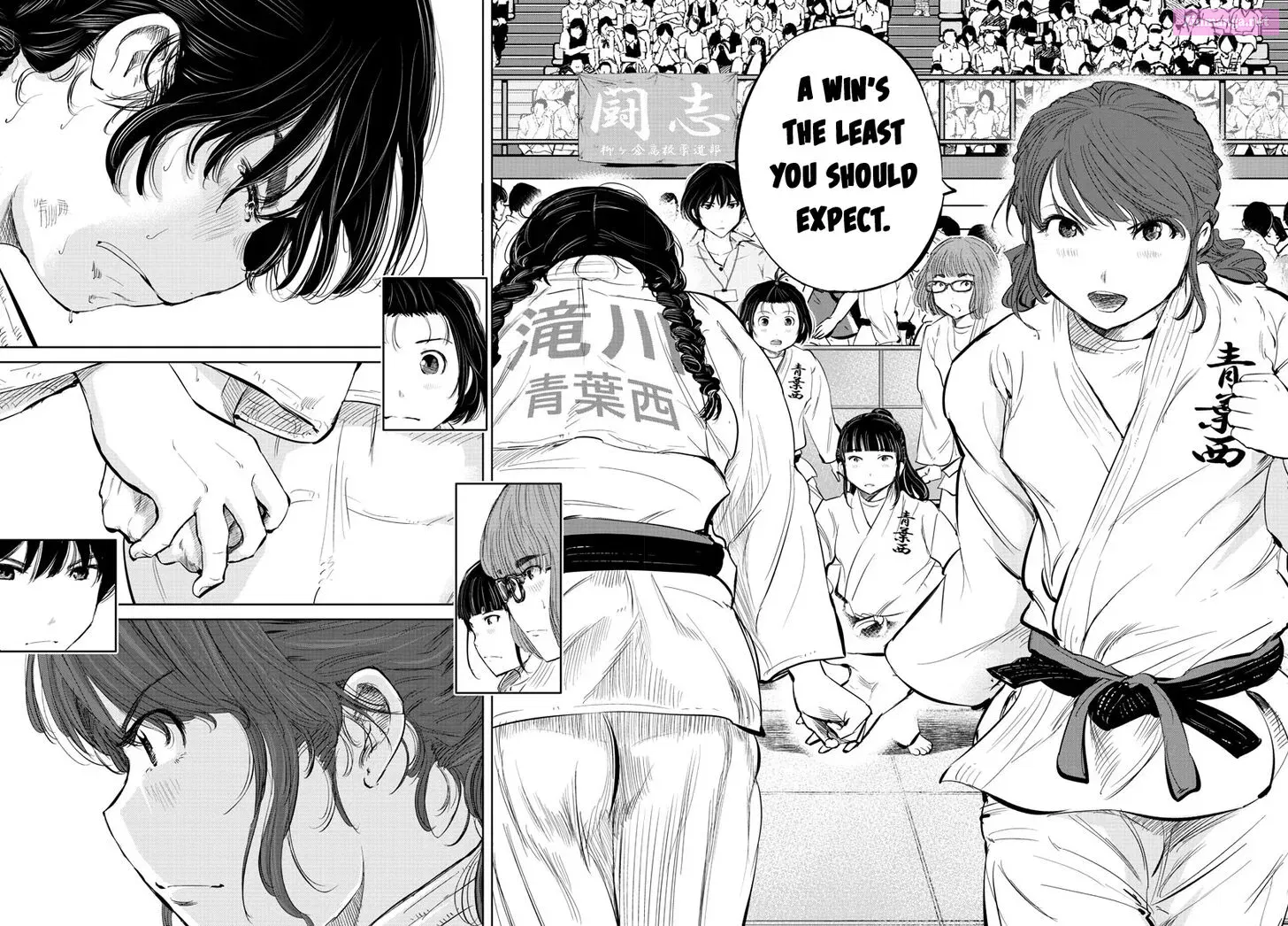 Mou Ippon! Zinmanga X Chapter 37 Page 12