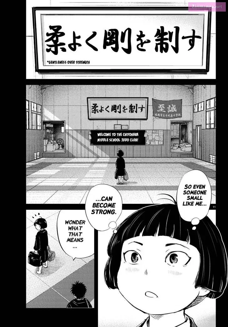 Mou Ippon! Zinmanga X Chapter 33 Page 11