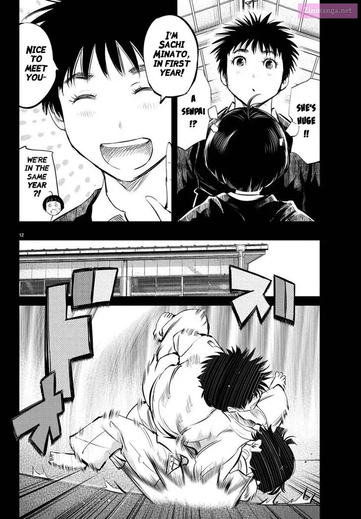 Mou Ippon! Zinmanga X Chapter 33 Page 12