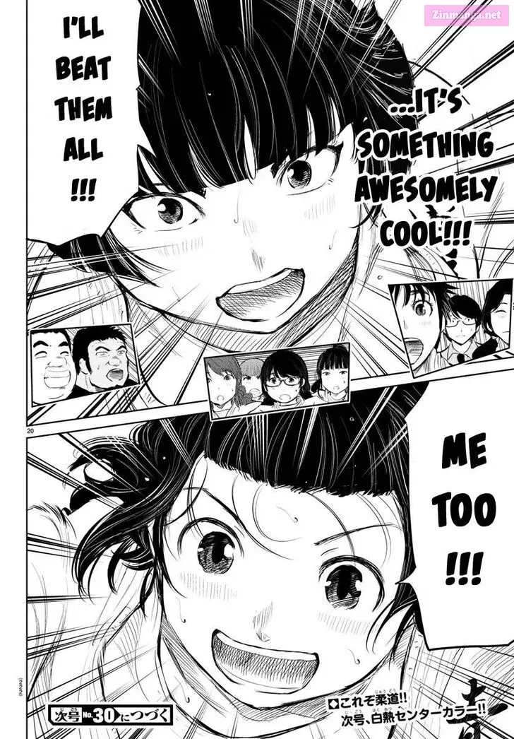 Mou Ippon! Zinmanga X Chapter 33 Page 20