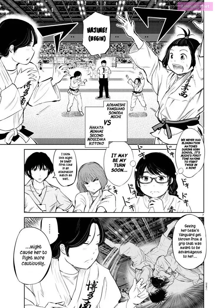 Mou Ippon! Zinmanga X Chapter 32 Page 7