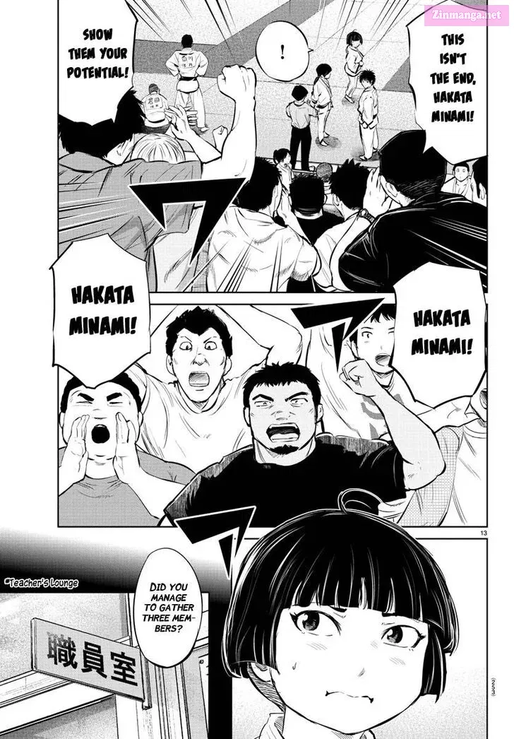 Mou Ippon! Zinmanga X Chapter 32 Page 13
