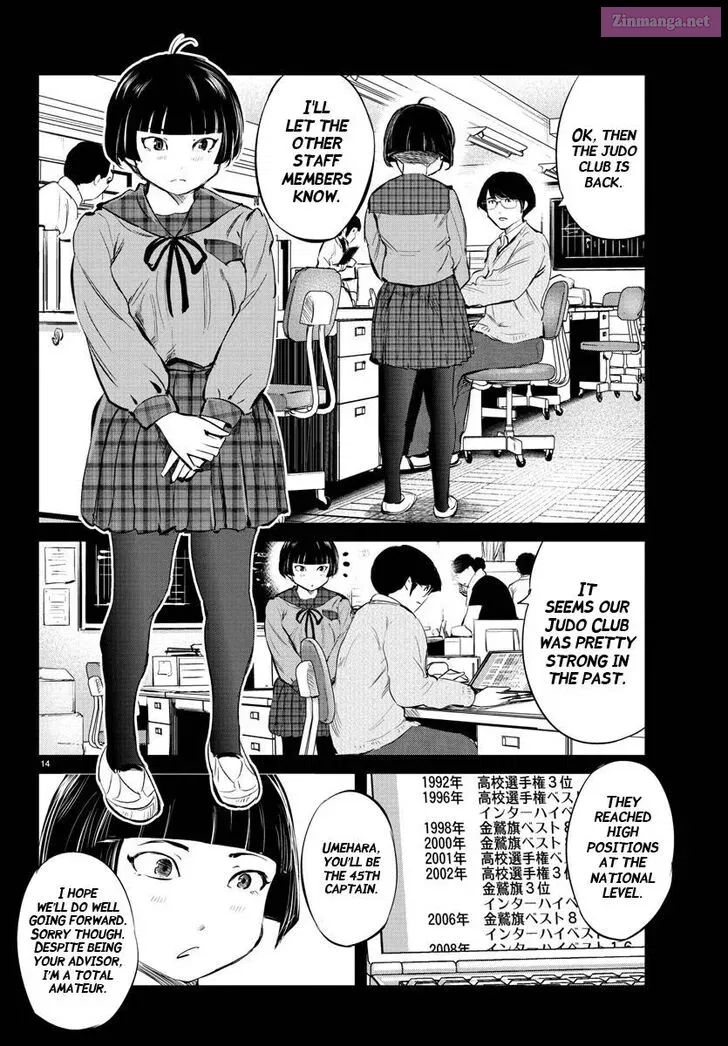 Mou Ippon! Zinmanga X Chapter 32 Page 14