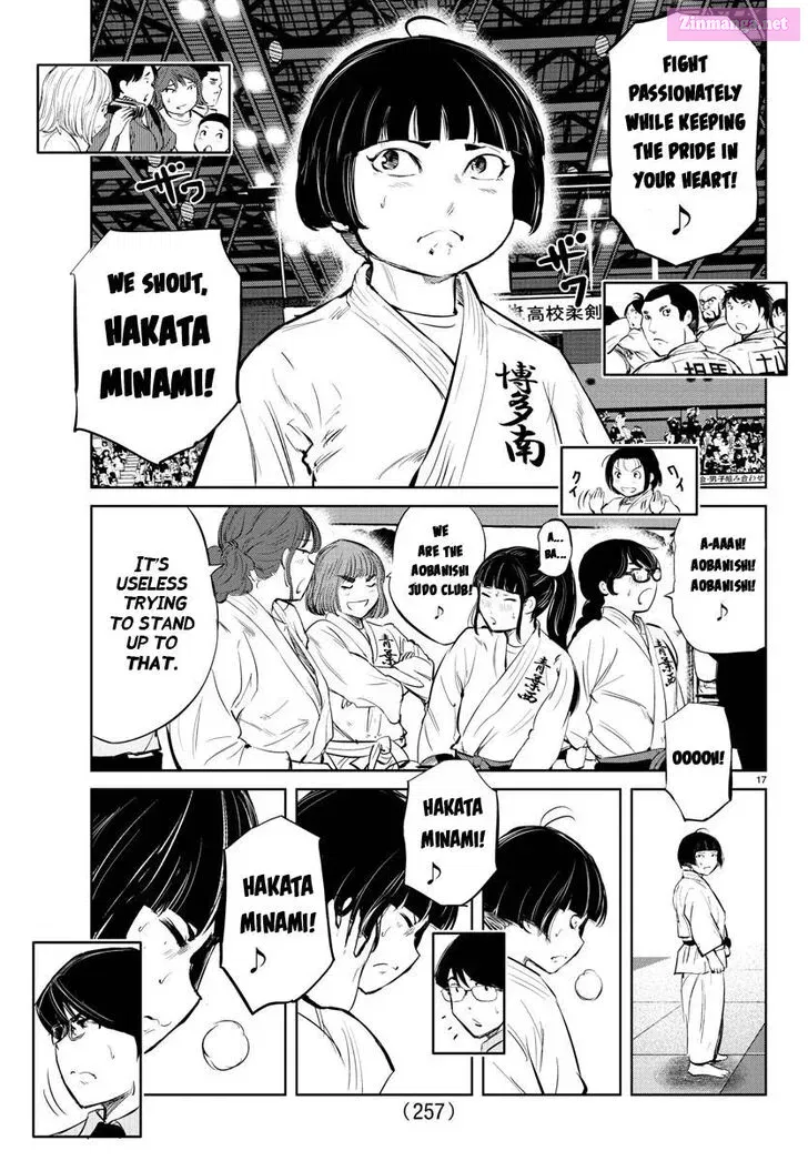 Mou Ippon! Zinmanga X Chapter 32 Page 17