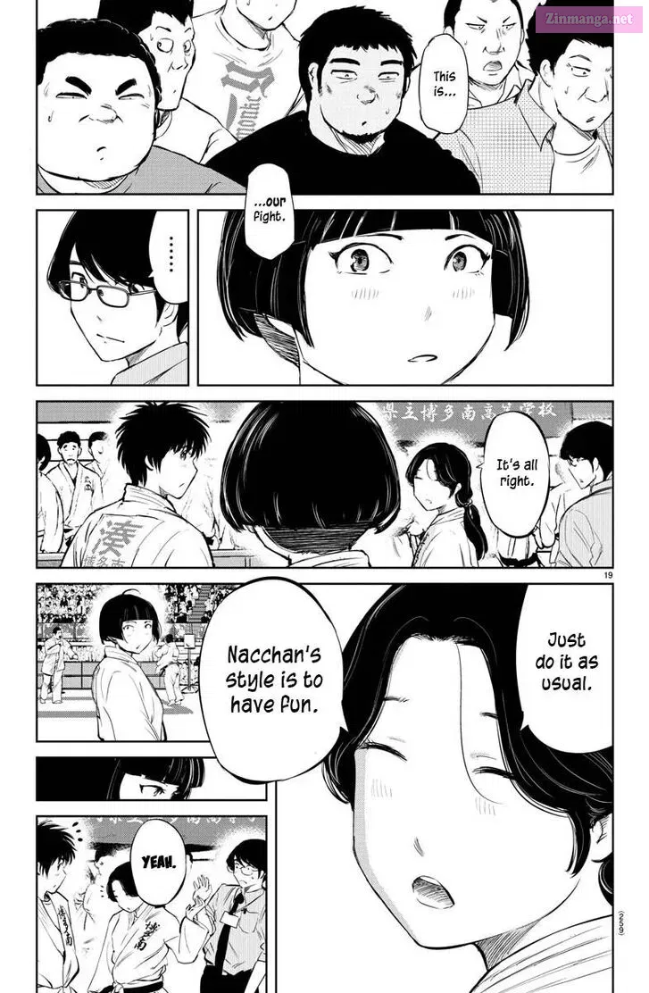 Mou Ippon! Zinmanga X Chapter 32 Page 19