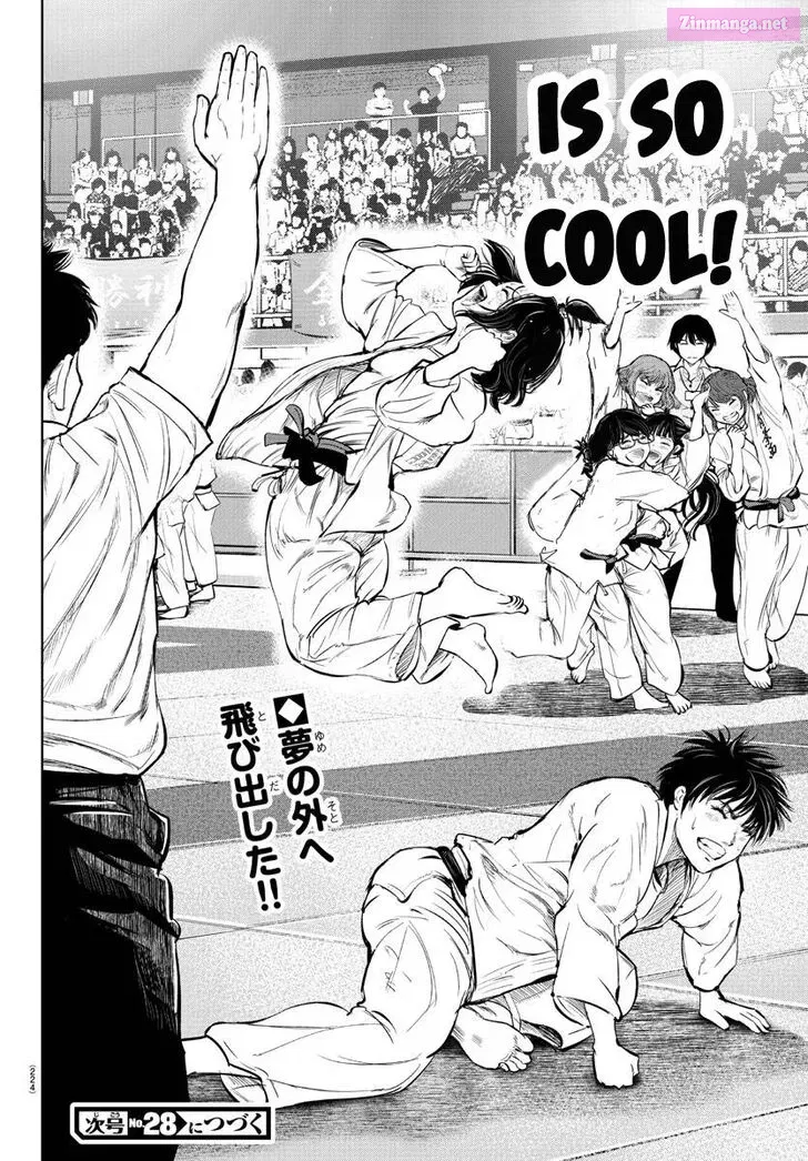 Mou Ippon! Zinmanga X Chapter 31 Page 17