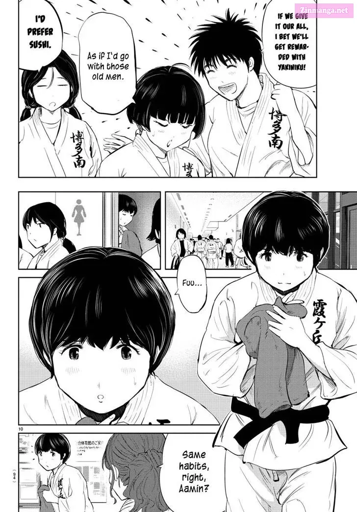 Mou Ippon! Zinmanga X Chapter 30 Page 11