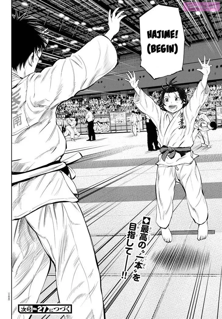 Mou Ippon! Zinmanga X Chapter 30 Page 20
