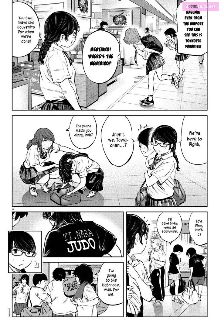 Mou Ippon! Zinmanga X Chapter 28 Page 3