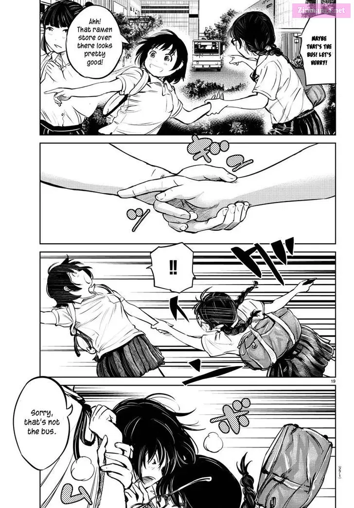 Mou Ippon! Zinmanga X Chapter 28 Page 17