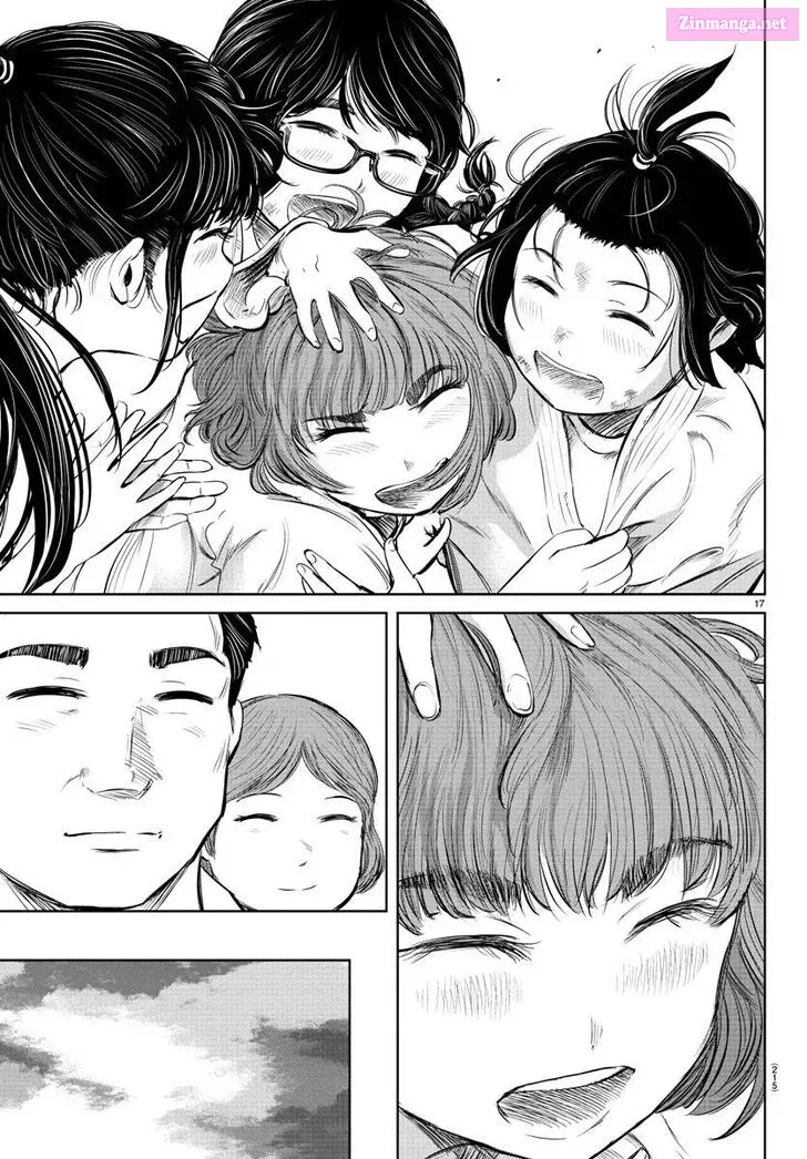 Mou Ippon! Zinmanga X Chapter 22 Page 17