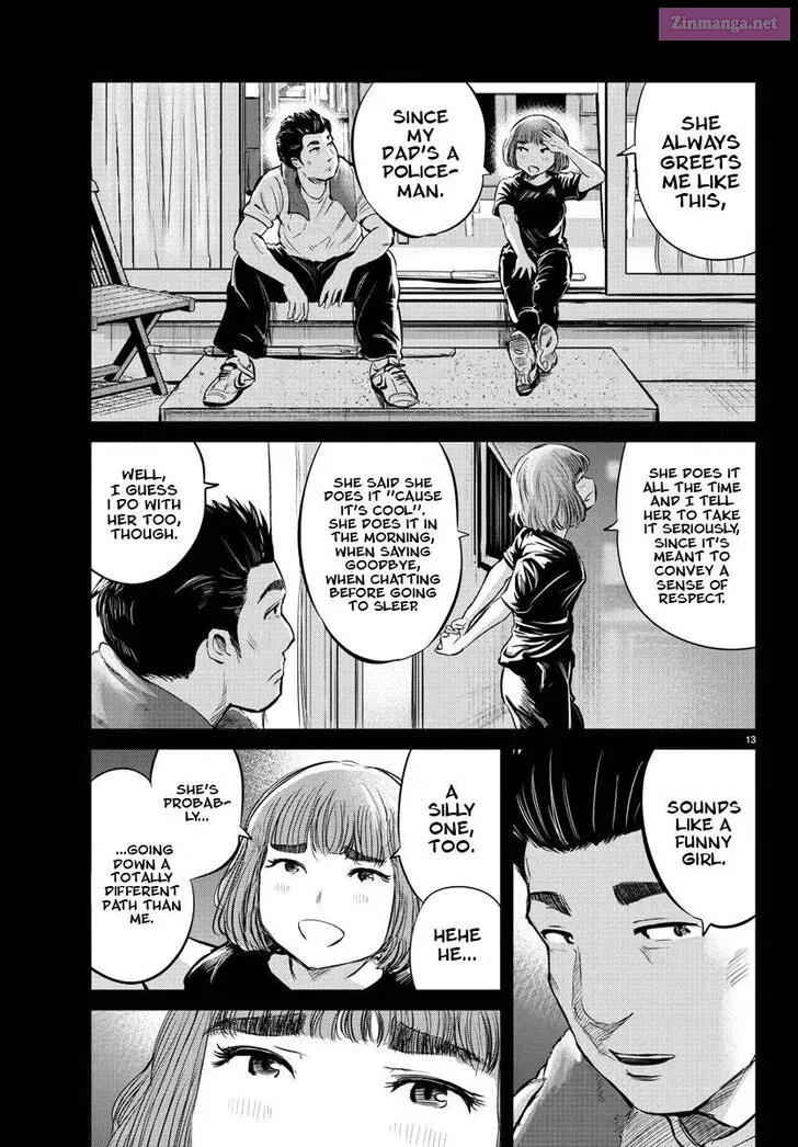 Mou Ippon! Zinmanga X Chapter 21 Page 12